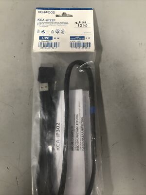 KENWOOD KCA-iP22F USB /I POD VIDEO CABLE