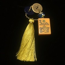 Vtg Key Chain Mahjong Mahjongg Flower Tile Sterling Silver Bead