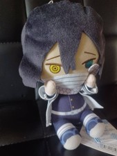 Demon Slayer: Kimetsu no Yaiba Obanai Iguro Big Plush 8in Round1 NWT