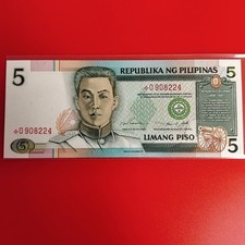 Philippines 5 1995 Replacement Starnote Ramos-Singson *0908224 New Design Series