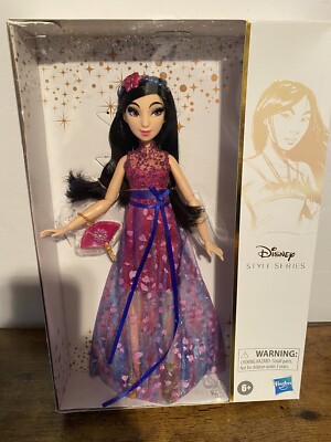 *NEW* Disney Princess Mulan Doll Disney Style Series Collector Dolls  Exclusive!