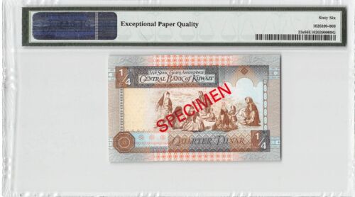 Kuwait 1/4 Dinar - 20 Dinars ND.1994 6 notes Specimen Set Uncirculated Banknote - Picture 3 of 12