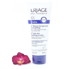 Uriage Bebe 1st Anti Itch Soothing Oil Balm 0ml Ebay