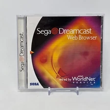 Web Browser (Sega Dreamcast) CIB COMPLETE & TESTED