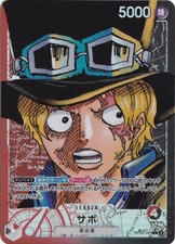 Sabo [Alternate Art] OP05-001 Prices | One Piece Awakening of the