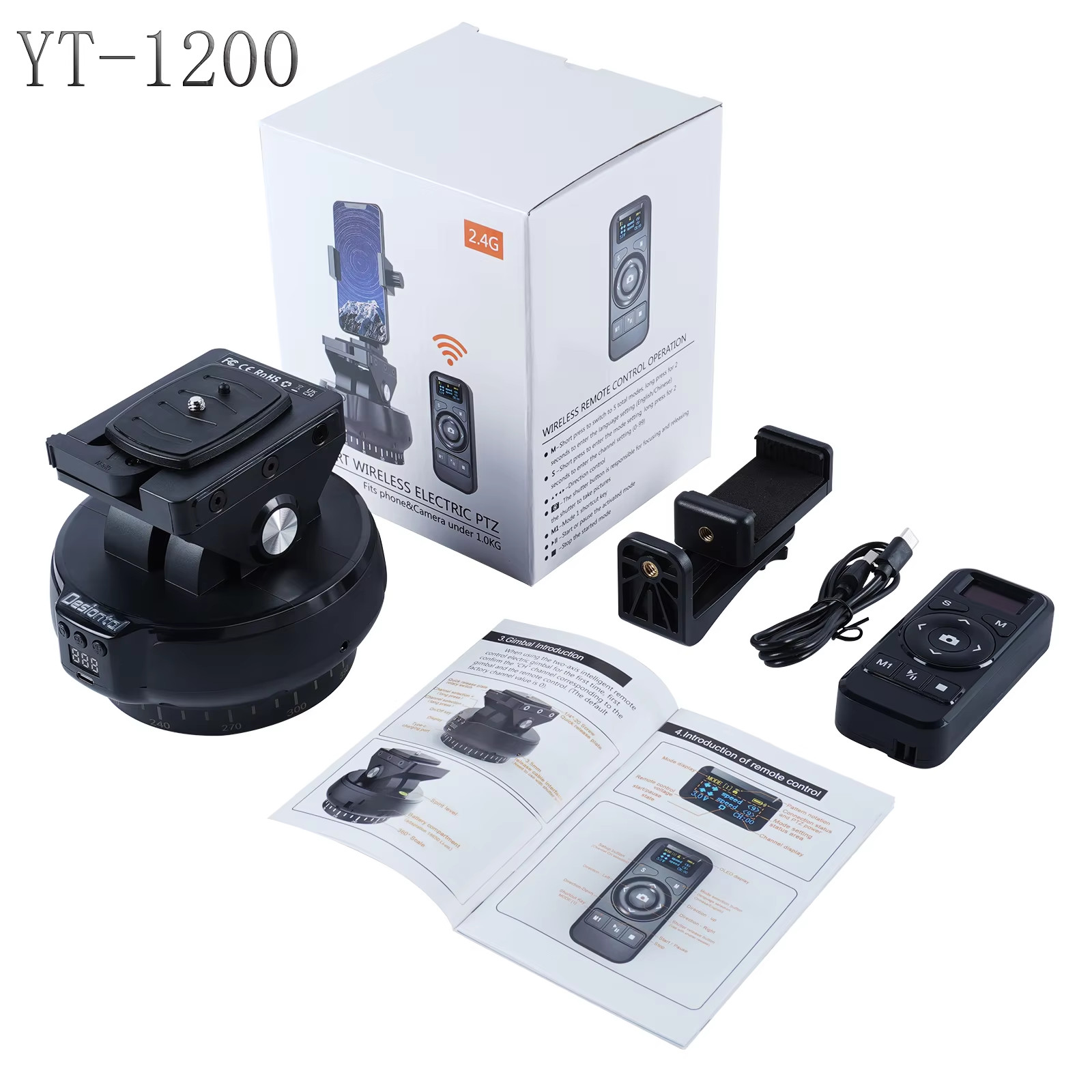 YT-1200 Auto Motorized Tripod Rotating Pan Tilt Panoramic Head w/Remote Control