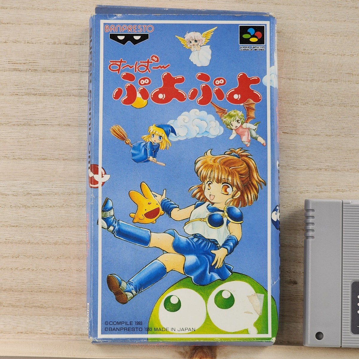 Jeu Super Famicom Puyo Puyo Version Japonaise - Cartouche SHVC-PQ, En Très Bon état, Pour Collectionneurs