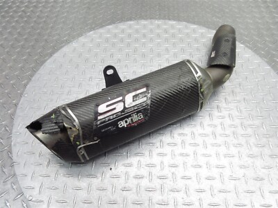 【廃盤】SOUND KITCHEN AIMS NESSQURADE NEW!! | AIMS