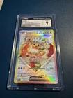 Eevee ex 174 Sv: Scarlet & Violet Promo Cards Holo CGC 9