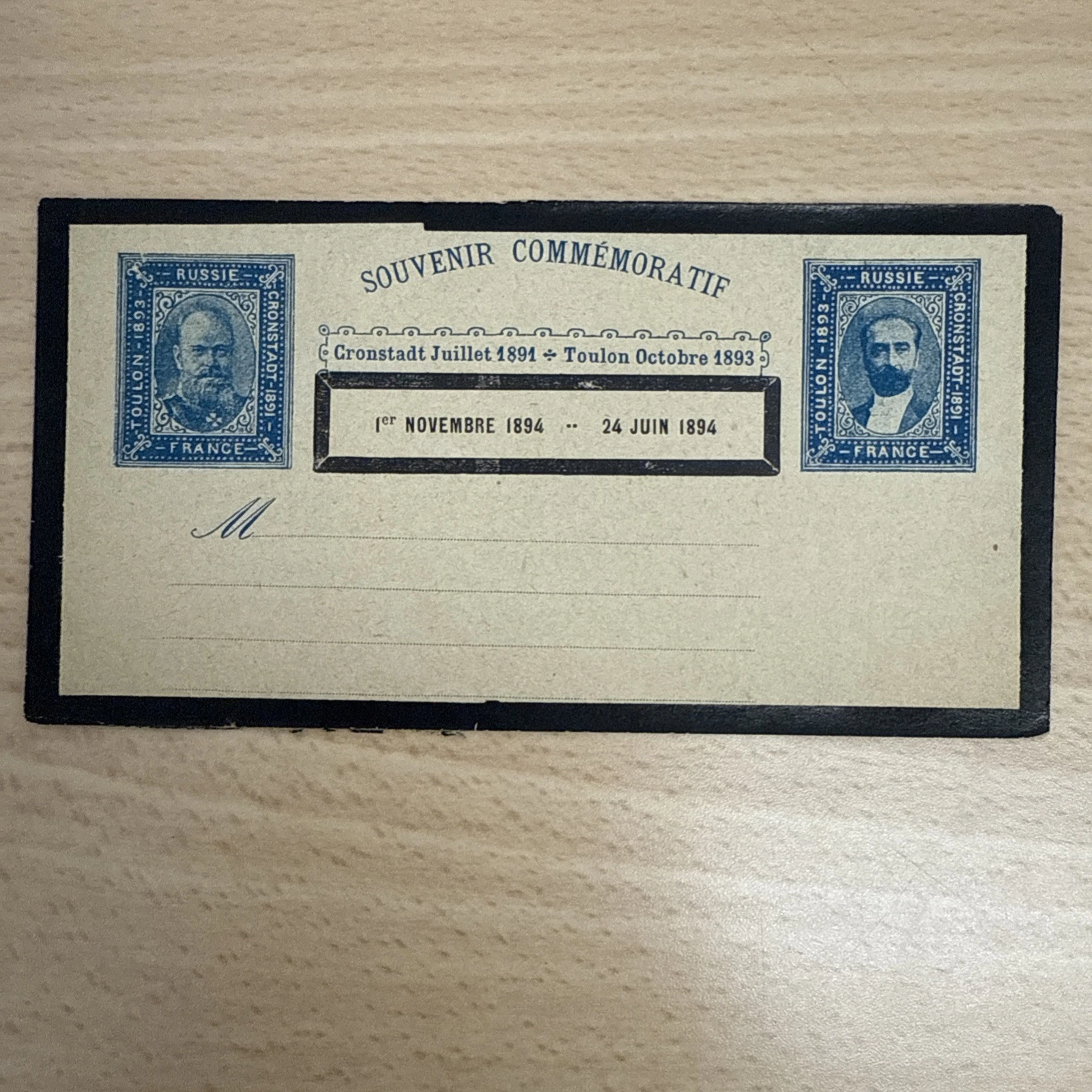 Tsar Amiral Avelan Toulon Octobre 1893 Timbre Carte Postale Russie