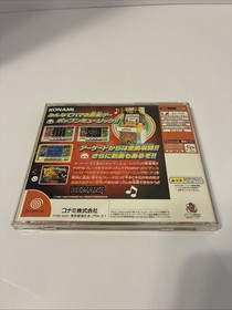 Pop'N Music (1999) (Sega Dreamcast, 1999)