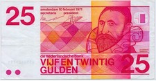 Netherlands 25 Gulden 1971, P.92a_VF/VF+