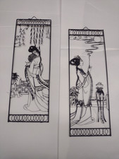Set of 2 Japanese Asian Wire Art wall Hanging...