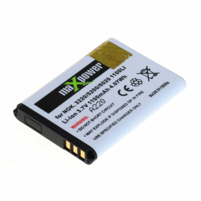Akku MaxPower f. Nokia 6021 1100mAh Li-Ionen (BL-5B)