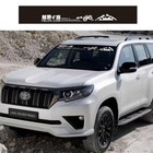 Fanshion Decal Sticker Car Front Windshield Window Banner 130x20cm Sunshade