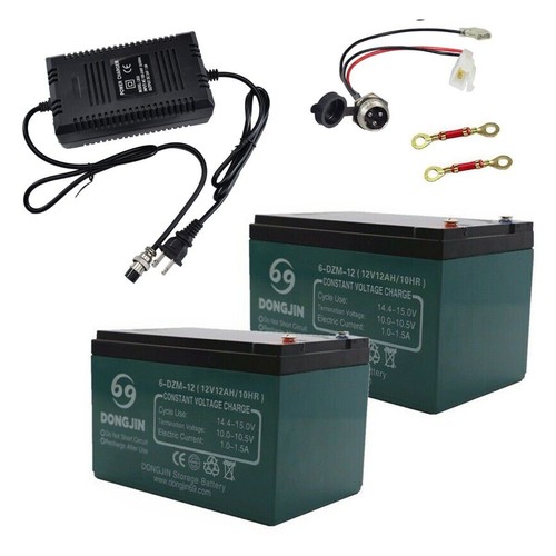 24V 250W Brush Motor Controller kit for Razor E-Bike Go Kart Scooter E100 E200 - Picture 14 of 23