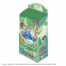 Tenyo Kiratto Art Gallery Card Green Pack 10 Packs Sold In Box 