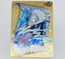 Tobirama Senju Naruto Trading Card Edo Tensei HYEX01-SSR02 Gold Prism SSR Tc1