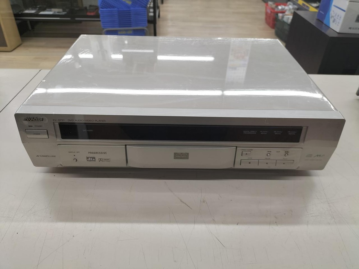 Victor XV-D721 DVD Player Silver Used | eBay