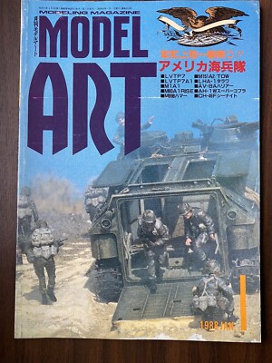 Model Art Company Model Art January 1988 Modelling Magazine AH-1W Supercobra, M1
