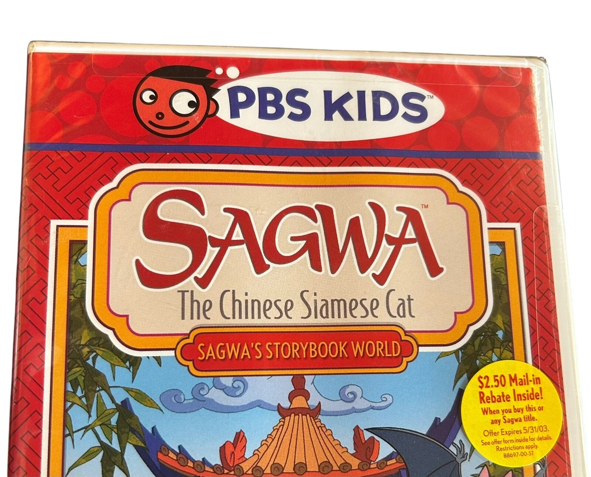 sag down tv dvd　日本語ラップ Amazon.co.jp: THE BEST OF SAG DOWN TV,LIVES&VIDEO CLIPS [DVD
