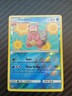 Pokémon Slowbro 43/214 – Sm-Unbroken Bonds Reverse Holo Rare – 120 HP