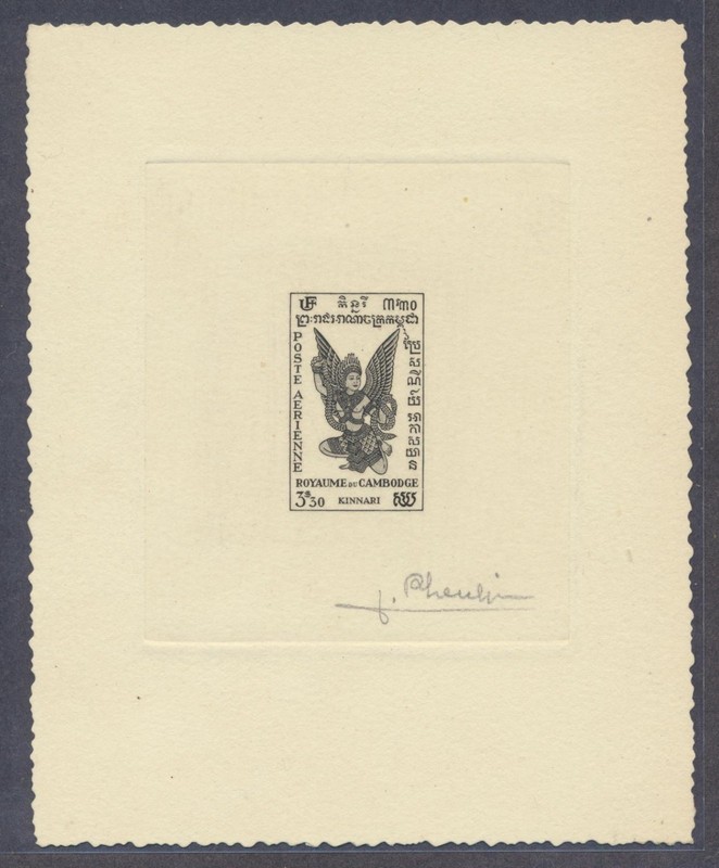 Cambodia C2 1953 3.30pi Kinnari Winged Woman  artist signed sepia proof