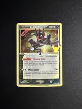 Carta Promo Pokémon TCG Greninja Gold Star SWSH144 25° Celebrazioni NM