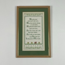 Vintage Framed Cross Stitch Needlework Sampler Irish Blessing 30 x 47 cm