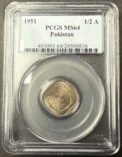1951 Pakistan 1/2 Anna - Slightly Toned - PCGS Certified MS 64 - PCGS Pop. : 2