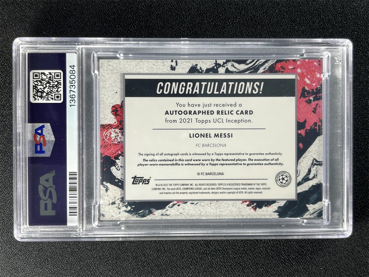 1/25 ≈1/1 ! 2020-21 Topps Inception Lionel Messi Patch Auto Purple PSA 10/10 view 2