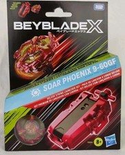 Beyblade X Soar Phoenix 9-60GF Deluxe String ...
