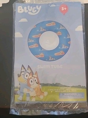NIP Bluey Inflatable Blue Orange Striped Beach Ball  Ludo Studio Bestway Bin 29