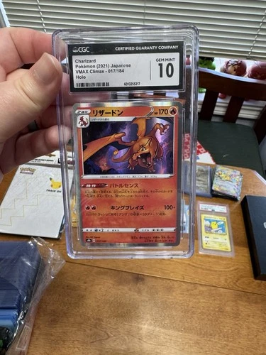 Pokémon TCG Charizard VMAX Japanese 017/184 CGC 10