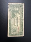 Kolumbien 5 Pesos Banknote - Banco de la República Vintage Währung, 1960