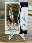 2025 Panini Baron Davis Base Autographs (Raw)