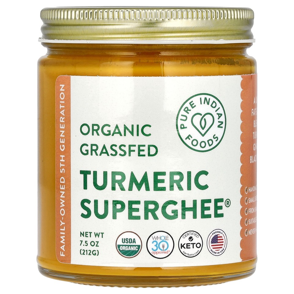 OrganicTurmeric Superghee, 7.5 oz (212 g)