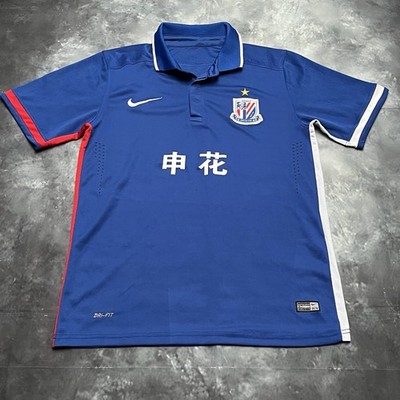 Nike Shanghai Shenhua FC Heimtrikot 2016 Trikot Fußball China CSL Gr. S #K5-9