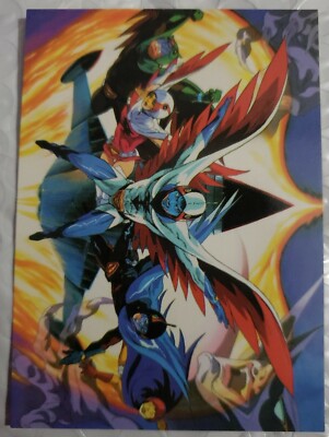 Battle Of The Planets (2002, Dynamite Comic) A Separate G-Force Card 62