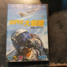 Thumbnail of ebay&reg; auction 393863733409 | Super Daisenryaku Sega Megadrive NTSC JAP