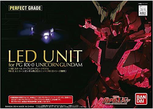PG 1/60 RX-0 Unicorn Gundam LED Unit [RX-0 Series Combined PG 1/60 RX-0 Unicorn Gundam LED Unit [RX-0 Series Combined