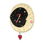 Allen Designs Black Wall Clocks