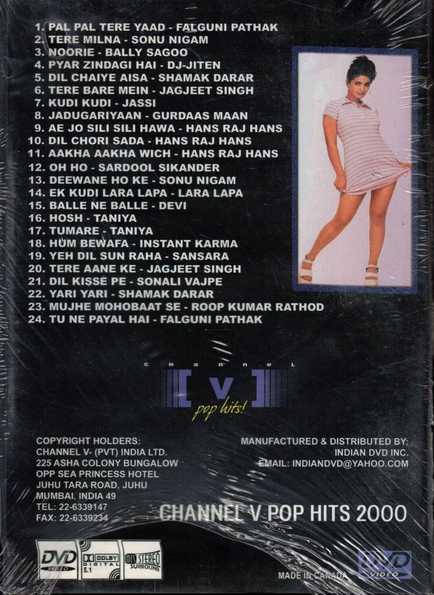 Pallivaalu Bhadravattakam Vidya Vox Whatsapp Status Vidya Vox