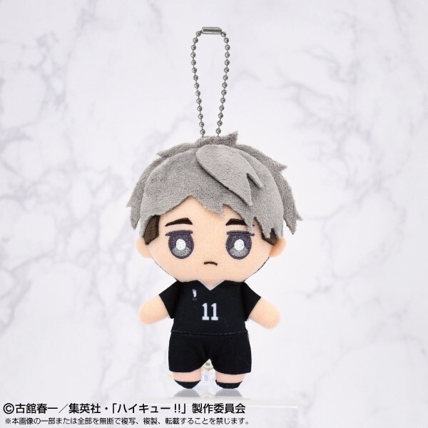 Haikyuu!! Chibi Plush mascot Osamu Miya Japan limited New Pre-sale