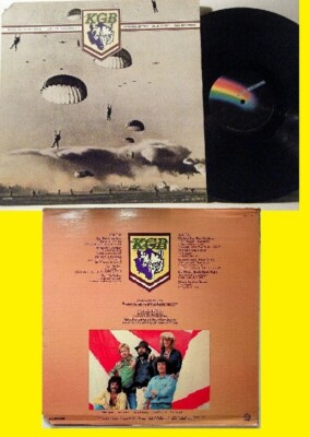 KGB, MIKE BLOOMFIELD 76 / 1º LP CARMINE APPICE 1ª EDIC ORIG USA, 1º PRESS !! EXC