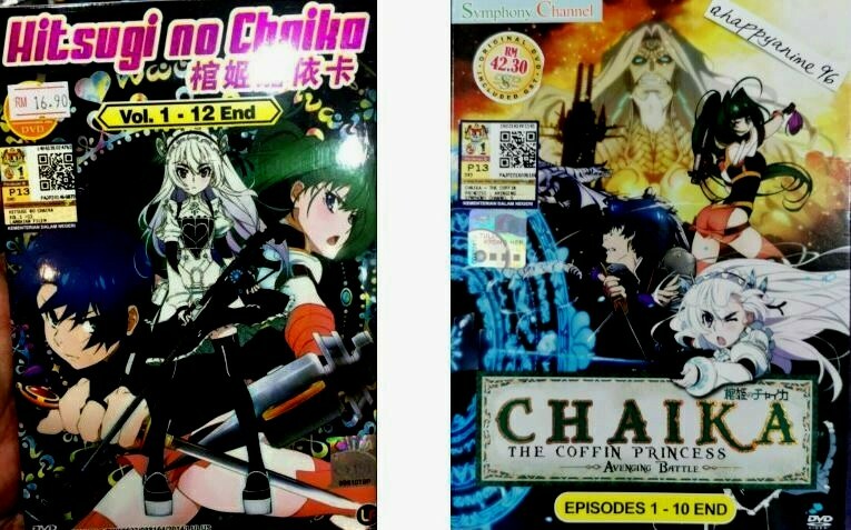 DVD Hitsugi no Chaika + Avenging Battle TV 1-23 End (2 Box Set