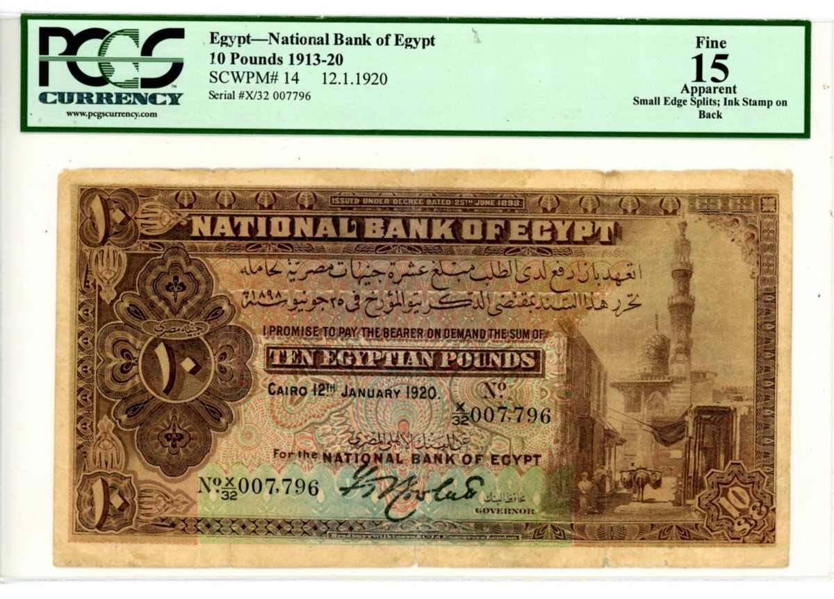 A1256【エジプト・珍品】1972年　銀貨　古銭　25グラム A1256【エジプト・珍品】1972年 銀貨 古銭 25グラム エジプト
