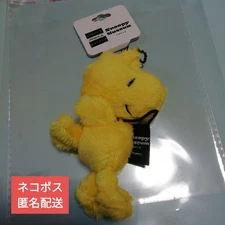 Snoopy Museum Mini Chain Plush Woodstock