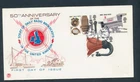 D493941 Great Britain FDC BBC Daily Radio Broadcasts 50th Anniv. 1972