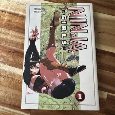 Ninja Girls 1 - Paperback, by Tanaka Hosana - Good